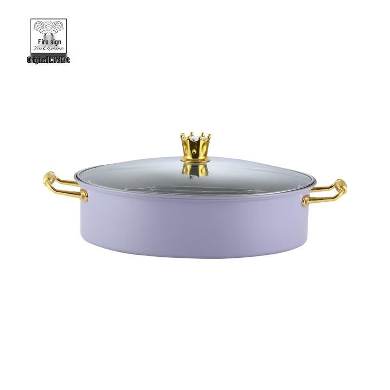 Huoxiang Multi-functional Deep Steamer Hot Pot