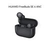 Huawei FreeBuds SE 4 ANC Gerçek Kablosuz Kulaklıklar