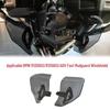 BMW R1250GS/R1200GS/ADV Foot Peg & Windshield Mudguard Deflector