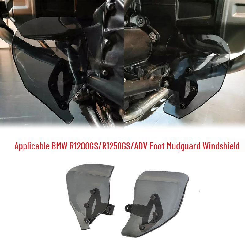 BMW R1250GS/R1200GS/ADV Foot Peg & Windshield Mudguard Deflector