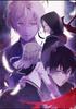 UnBIRTHDAY SONG Ai O Utau Shinigami Another Record Limited Edition for PlayStation Vita - Japan Import Video Game