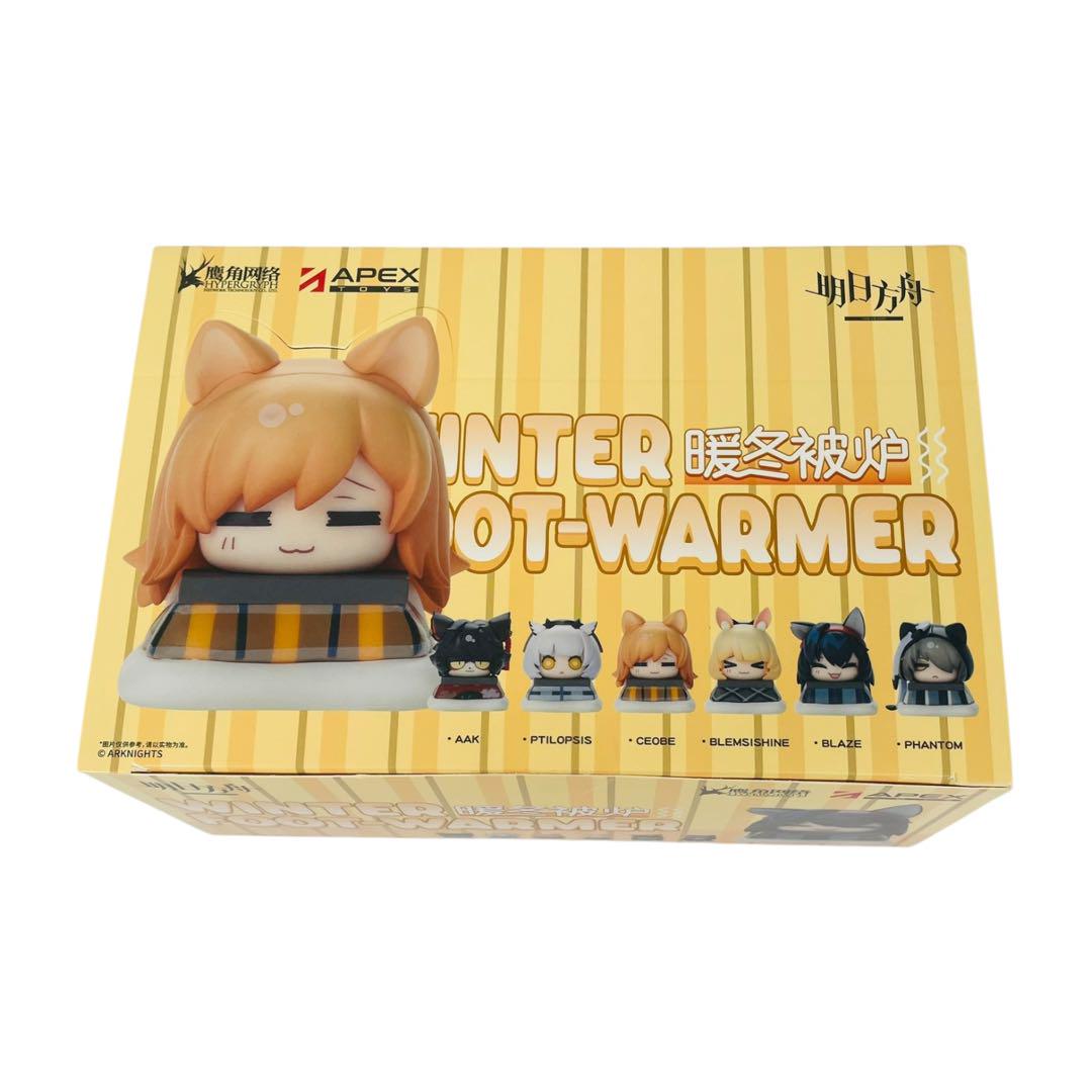

[USED] Arknights Warm Winter Kotatsu Figure 1 Box