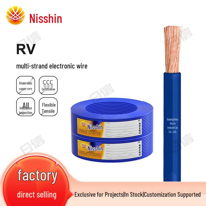 National Standard Flexible Copper Core RV Electronic Wire, Stranded Single Core, Sizes: 0.5 to 6 Sqmm
