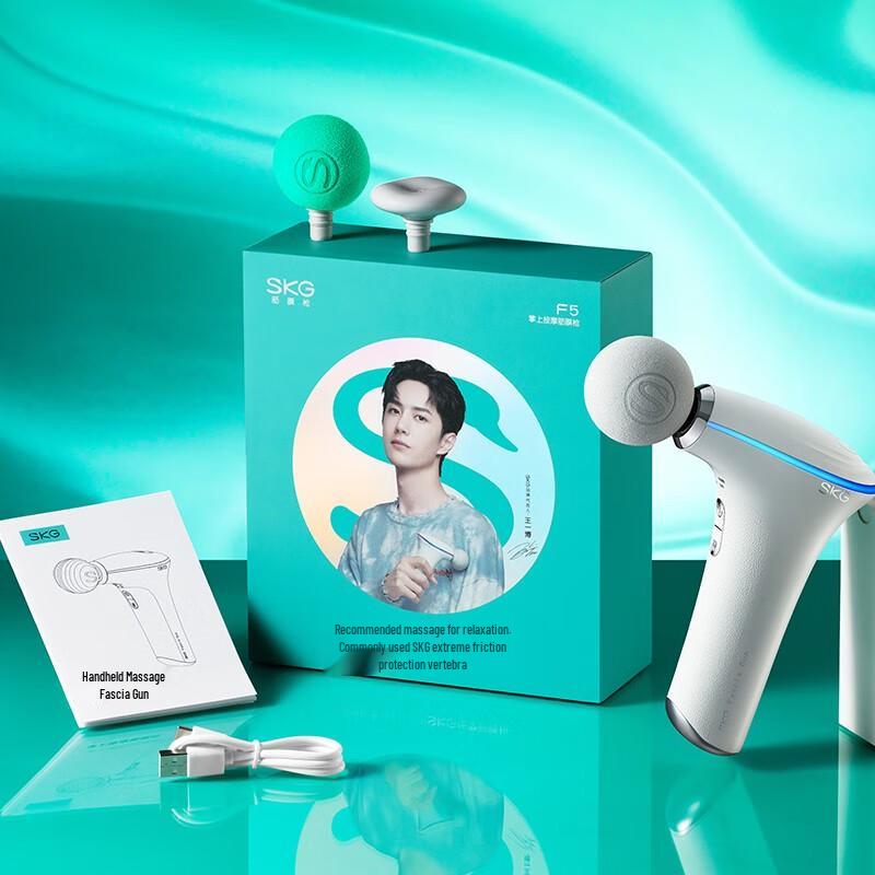 SKG F5 Heat Therapy Percussion Massager