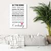 Canvas Print, In This House Typography