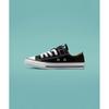 Converse Chuck Taylor All Star 1v Foundation Kids Black 372881c