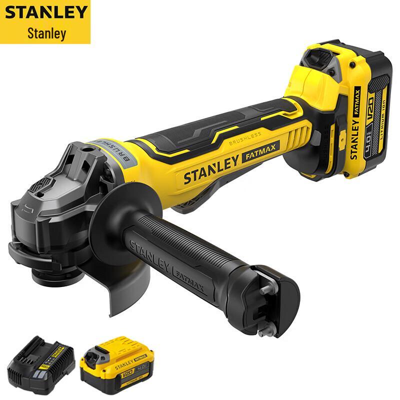 STANLEY 20V Cordless Brushless 125mm Angle Grinder CN plug (adapter included)