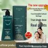 Hanfeng Miao Plant-Based Hair Dye Cream - Non-Damaging, Ammonia-Free, Gray Coverage, Gentle Scent.