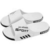 Men's Non-slip Odor-resistant Extra Large Cool Summer Slippers for Indoor/Outdoor Wear and Bathing