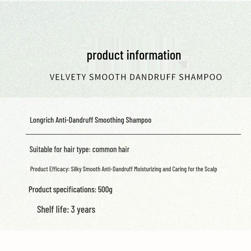 Longliqi Anti-Dandruff Smoothing Shampoo