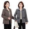 2026 New Spring Lapel Jacket for Middle-Aged & Elderly Women - Stylish Casual Top for Spring/Autumn