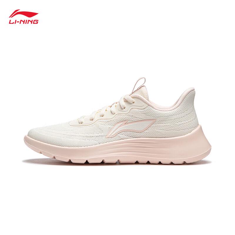 Li-Ning Featherlight Women's Running Shoes