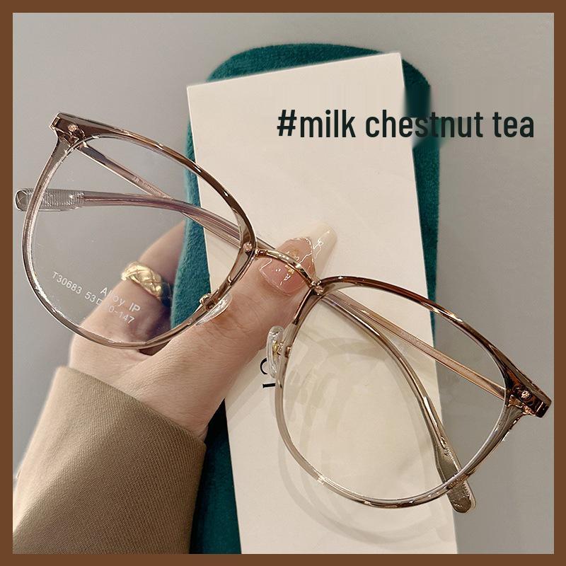 

Очки с большой оправой TR90, защищающие от синего света, для мужчин и женщин - корейский стиль, подходят для близоруких