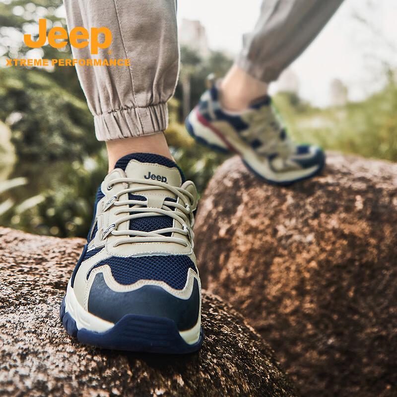 Jeep Men's Summer Mesh Hiking Shoes with Rotary Buckle