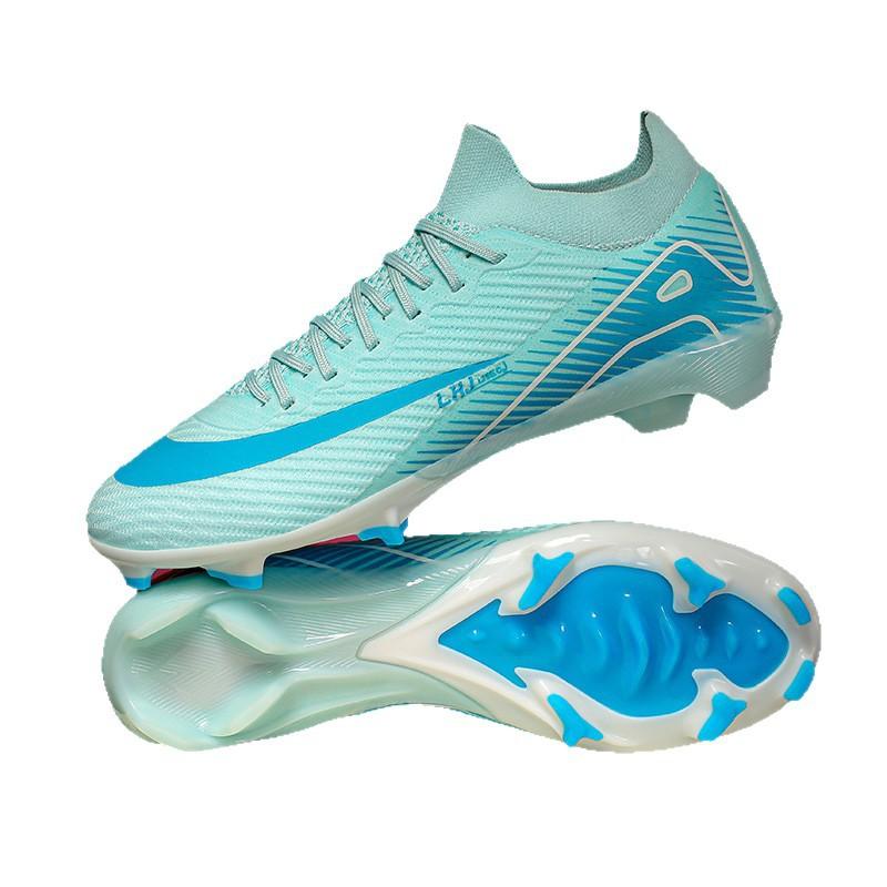 Football shoes Football shoes Male youth grass student sports competition training