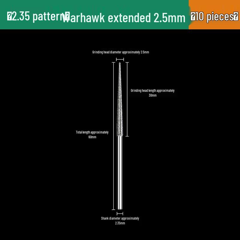 Silicon Carbide Diamond Bead Reamer for Jade, Pearls, Stone, and Wenwan.