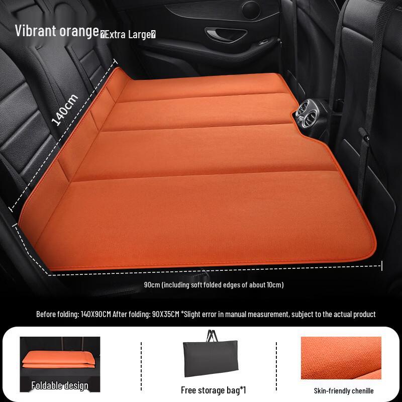 Складной надувной коврик для сна в автомобиле OEING 140x90cm