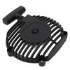 Recoil Starter Housing Replacement for 125B Leaf Blower Plastic Rewind Starter Housing Accessory