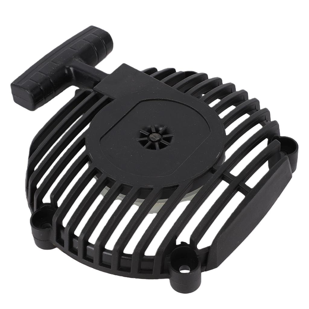 Recoil Starter Housing Replacement for 125B Leaf Blower Plastic Rewind Starter Housing Accessory