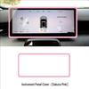 Protective Accessories for Chery Tiggo 8L: Screen Protector Strips, Silicone Covers, and Console/Navigation Guards.
