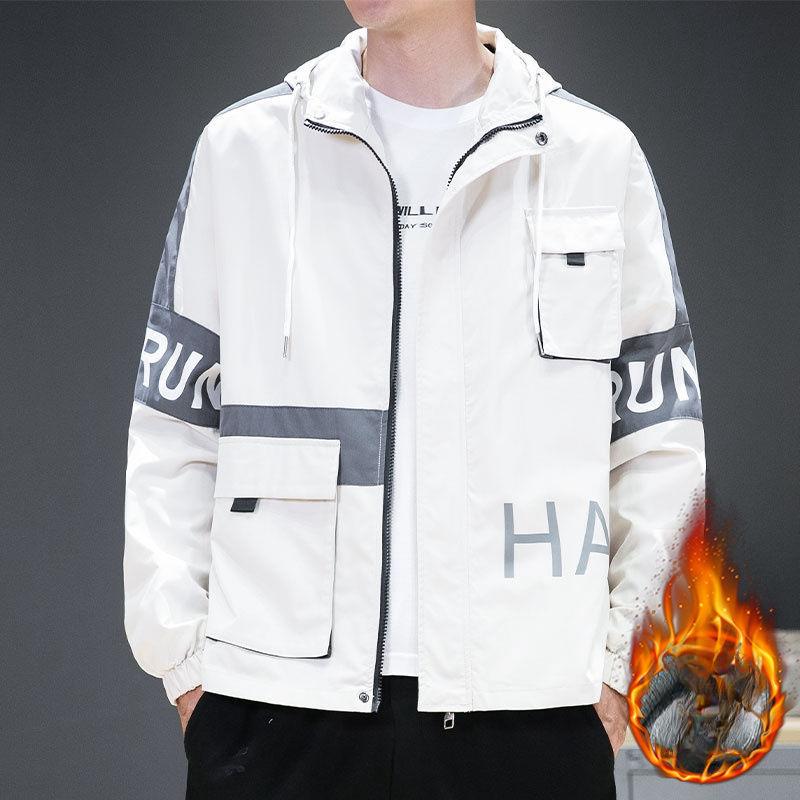 Jacket Men's Spring, Autumn and Winter New Ins Trend Hooded Casual Versatile Loose Jacket Top Clothes