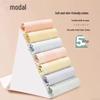 Modal Baumwolle Antibakterielle Nahtlose Slips 5er-Pack