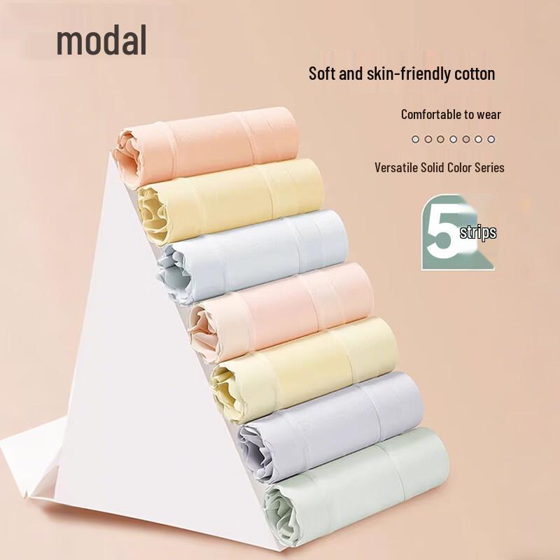 

Modal Cotton Antibacterial Seamless Briefs 5-Pack L