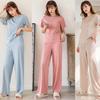 New Women's Solid Color Ice Silk Loungewear Two-Piece Set - Casual Soft Style