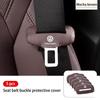 BIG1 Leather Car Seat Belt Adjustable Anti-Scratch Protector Buckle For Volkswagen VW Polo Jetta Sagitar Magotan Passat B5 B6 B7 CC