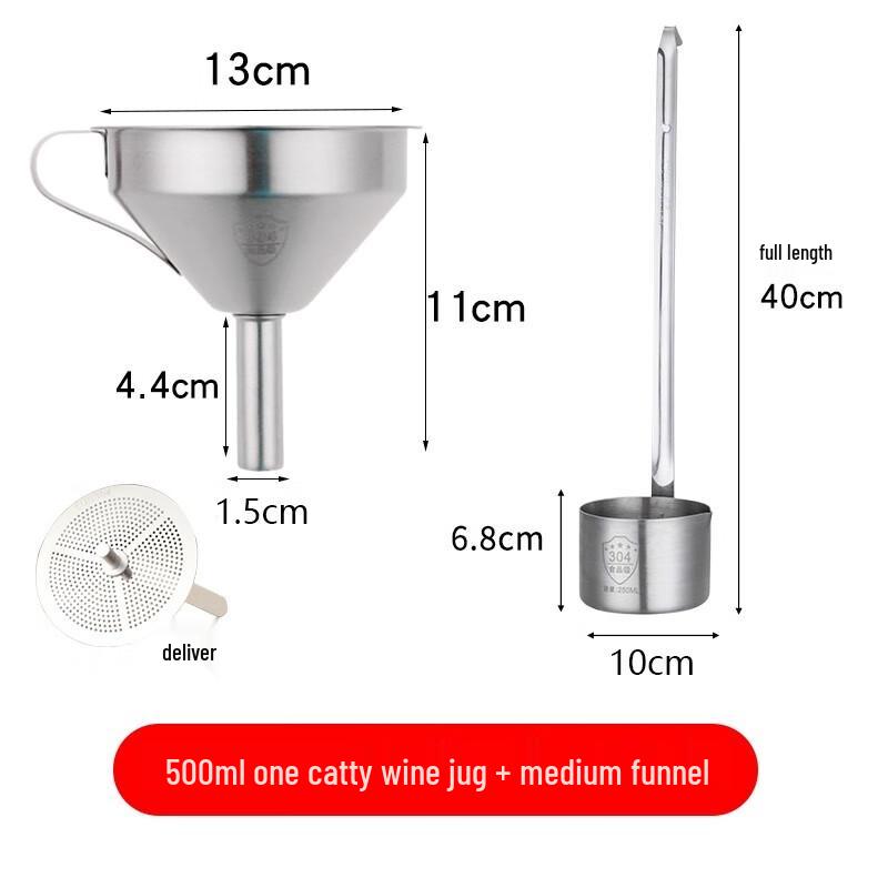 304 Stainless Steel Household Funnel & Multi-purpose Ladle Set