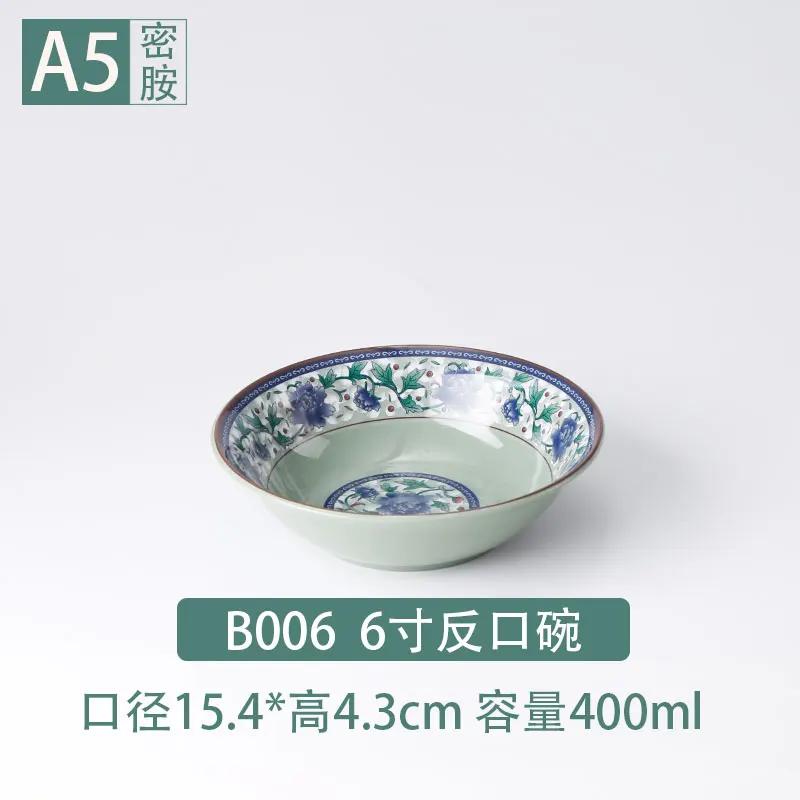 Kitchenware, Melamine Tableware,Rice Bowl, Blue Flower Pattern,Soup, Noodle Bowl,salad Bowl Restaurant Plastic Bowl, Not Fragile
