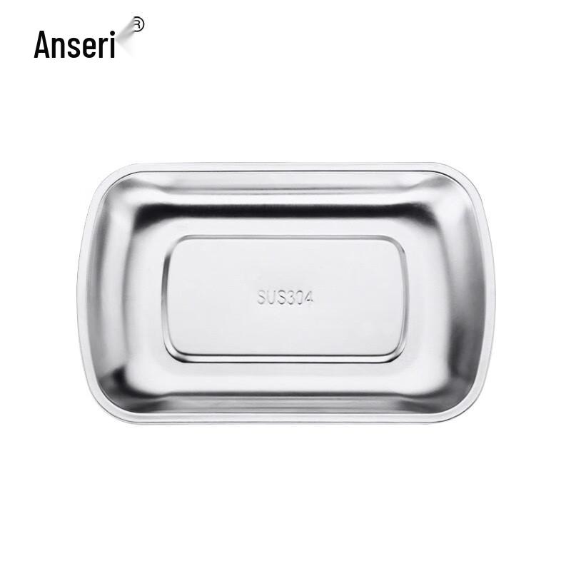 304 Stainless Steel Rectangular Serving Tray
