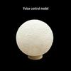 Voice-Controlled Luminous Moon Lamp - Decorative Bedside Night Light