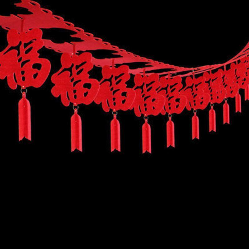 Chinese Cny 2022 New Year Banner Flag Pendant Spring Festival Decoration Hanging