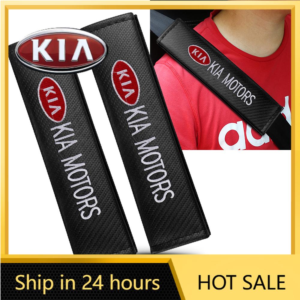2026 Hot Car Sticker Car Seat Adjuster Carbon Fiber Seat Belt Shoulder Pad For KIA Sportage Ceed Sorento Cerato Optima Picanto R