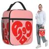 01099 Isolierte Lunchtasche für Kinder Schul-Kühltasche Thermische Lebensmittelbox Tragetasche Auslaufsichere Lunchboxen Behälter