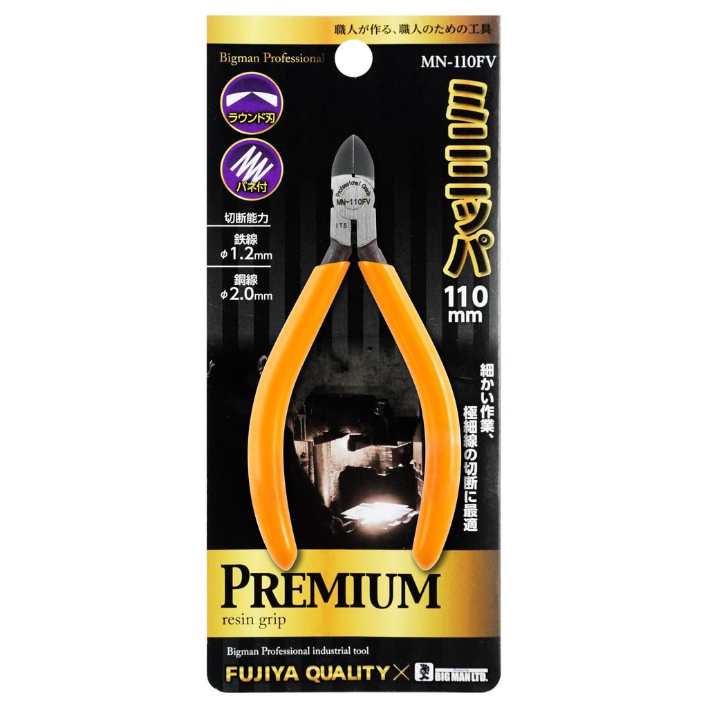 Bigman JIS Mini Nippers, 110mm, MN-110FV