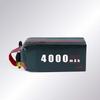 Jiangming Aviation 14S 4000mAh Drone Battery