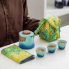 Zhui Home Gradient Portable Travel Tea Set