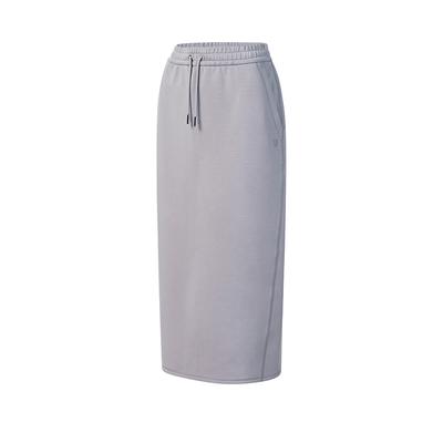 Fitness Series Simple Comfortable Casual Versatile Knitted Long Skirt Women Skirts Dark-Purple Gray A11W621304FGY