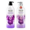 Kerasys Elegant Fragrance Shampoo & Conditioner Set