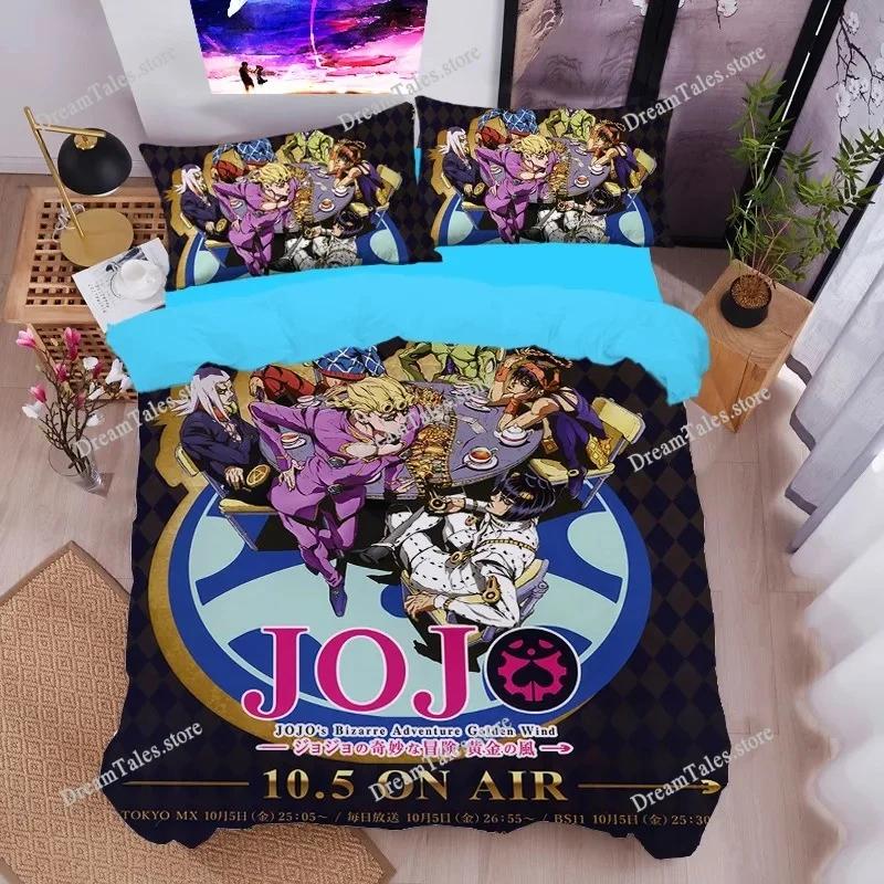 Anime Bizarre Adventure Bedding Set JoJo's Duvet Cover Pillowcase Jotaro Kujo Quilt Cover for Boys Girls Twin Queen Size