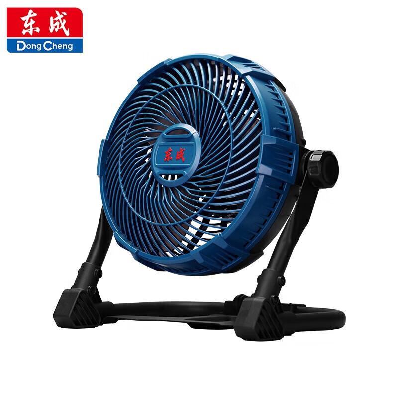Dongcheng Portable Cordless Camping Fan CN plug (adapter included)