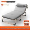 Portable Single Folding Recliner Bed for Office, Hospital, or Camping