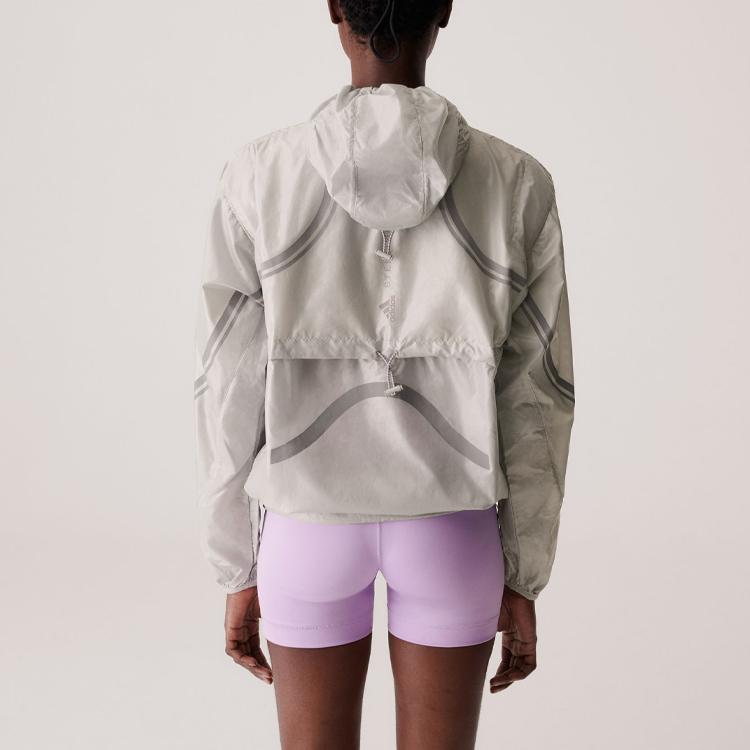 Adidas X Stella McCartney Letter Logo Print Zip-Up Hoodie Jacket Women Outerwear Beige IN5042