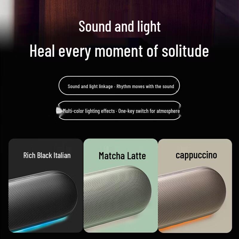 JBL LUNA 2 Portable Bluetooth Speaker (CN version)