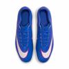 Nike Men's FQ8446-446 Multi-Sport Shoes