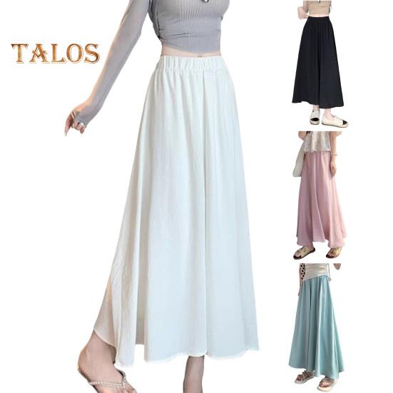 Damen Freizeithose, elastisch, hohe Taille, einfarbig, übergroß, weites Bein, Rock, Urlaub, Arbeit, Schule, Sommerhose