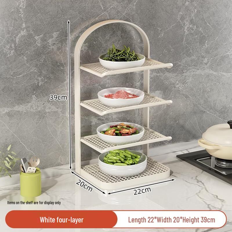 Youde Multi-layer Kitchen Food Prep Organizer Rack