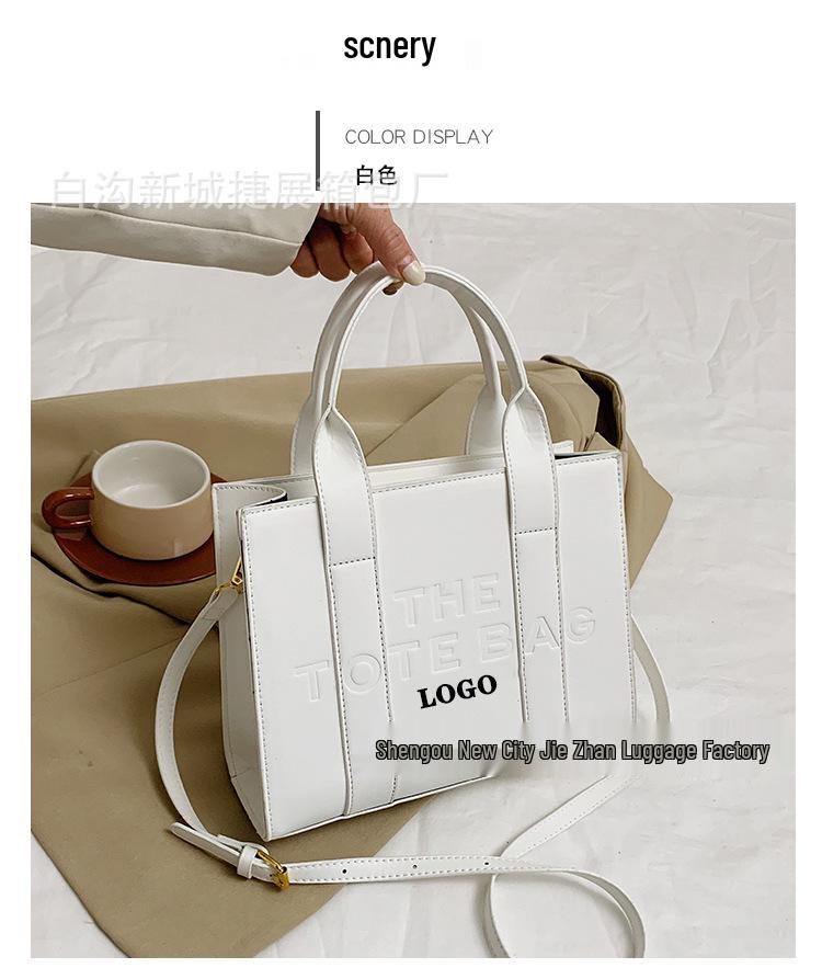 Damska torba tote 2023 Light Luxury - Modna, o dużej pojemności, wszechstronna torebka, torba na ramię i crossbody